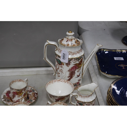 2302 - Part Crown Derby Olde Avesbury pattern service (Missing one cup) approx 22cm H and shorter