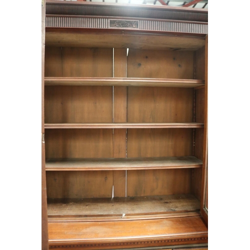 2288 - Bookcase, approx 228cm H x 122cm W x 47cm D