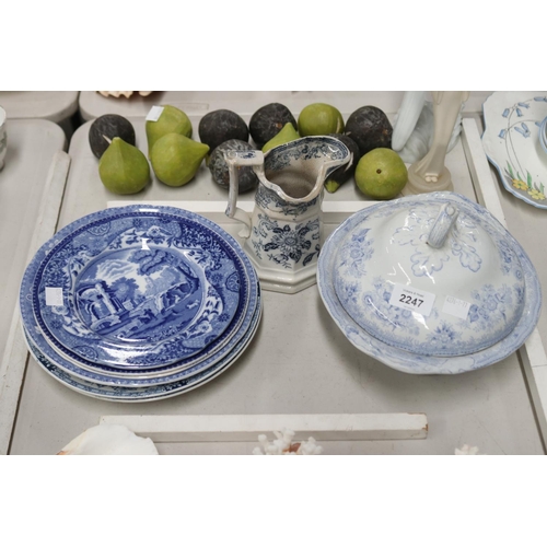 2247 - Assortment of antique & vintage blue & white porcelain, approx 25cm W and smaller