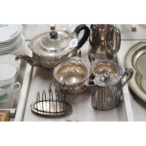 2262 - Assortment of silver plate, approx 30cm Dia and smaller