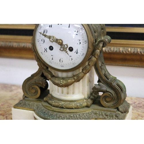 276 - Antique French mantle clock, untested / unknown working condition, has pendulum (in office C147.26),... 