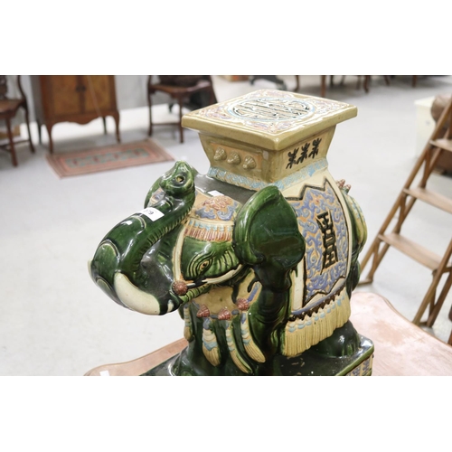379 - Ceramic elephant stool, approx 57cm H x 54cm W