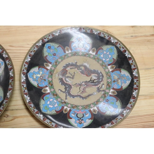 460 - Pair of Japanese cloisonne plates, both decorated with three toed dragon clasping the eternal pearl,... 