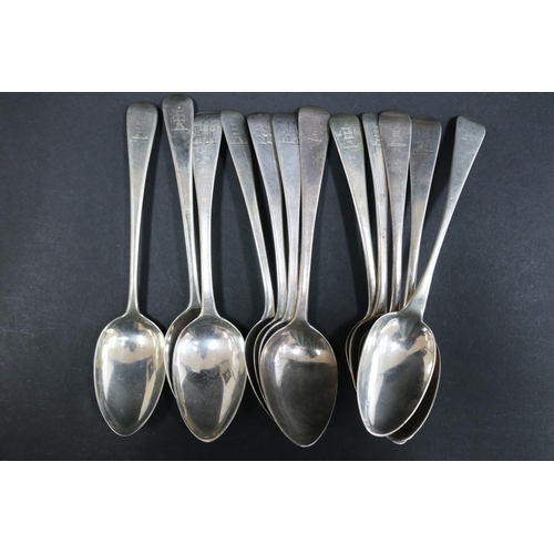 1076 - Twelve Georgian hallmarked sterling silver spoons, various dates and makers, appox 400 grams & 17.5c... 