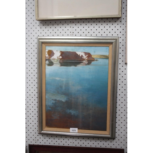 3058 - Unknown, Study for the Flood, oil on canvas, 41 cm x 30 cm Framed by Charles Hewett 1970's