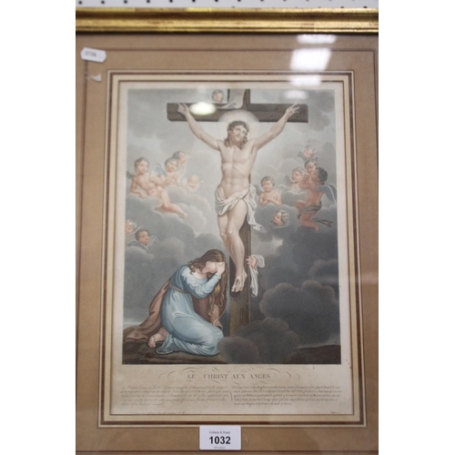 3085 - Antique French coloured engraving- Le Christ Aux Anges, in gilt frame, print, approx 32cm x 22cm