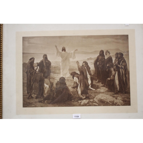 3105 - Framed print of Jesus, approx 36cm x 54cm