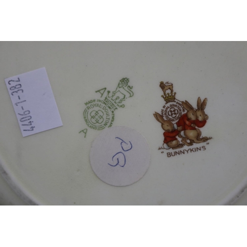 5050 - Royal Doulton Bunnykins six Barbara Vernon plates, ecah approx 22cm Dia (6)