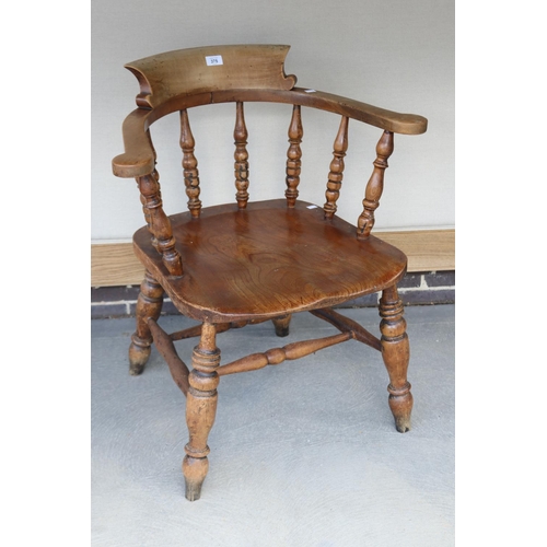 375 - Antique English elm & beech smokers bow chair