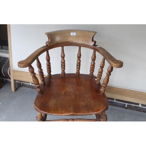 375 - Antique English elm & beech smokers bow chair