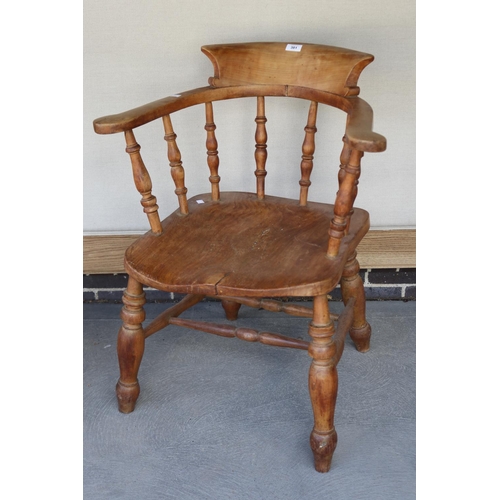 381 - Antique English elm & beech smokers bow chair