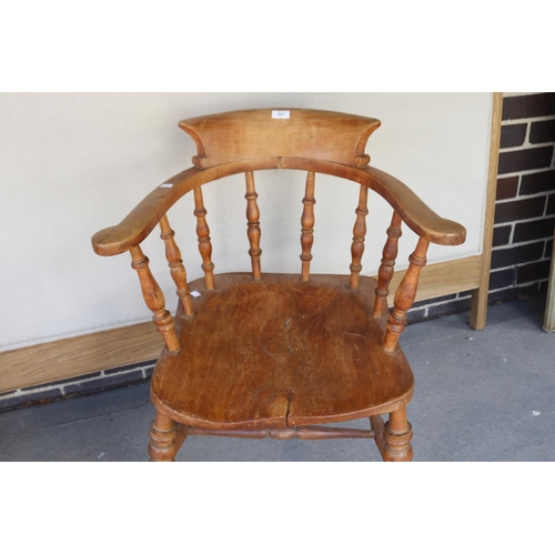 381 - Antique English elm & beech smokers bow chair