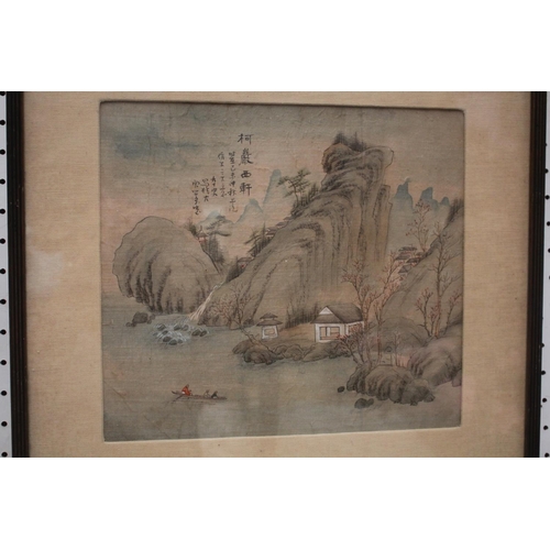 558 - Two antique Oriental paintings on silk, one of a rocky mountain with fishing boat, the other of a fi... 