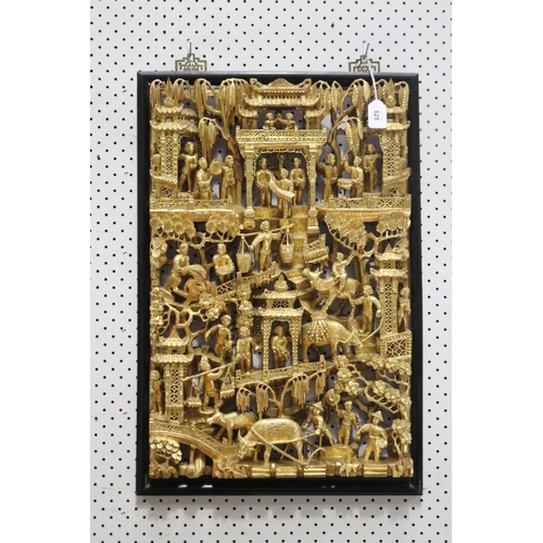 525 - Fine quality Asian gilt pierced and carved wood temple panel, showing cascading musicians, dancers, ... 