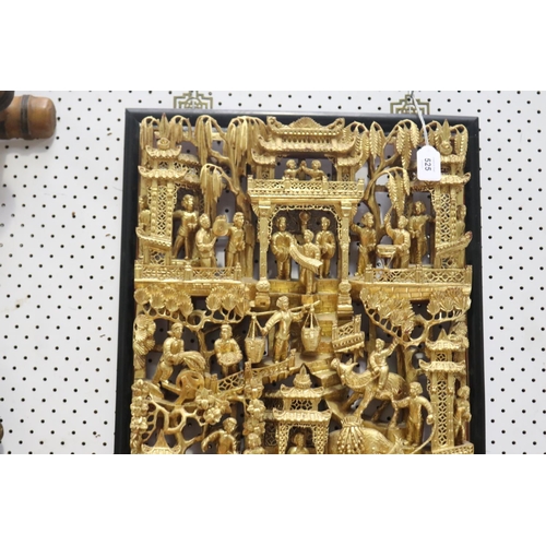 525 - Fine quality Asian gilt pierced and carved wood temple panel, showing cascading musicians, dancers, ... 