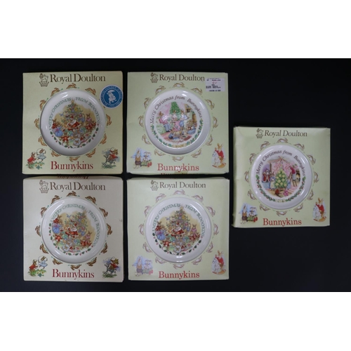 5210 - Royal Doulton, five Bunnykins Christmas plates, box approx 2.5cm H x 20.5cm W x 20.5cm D (5)