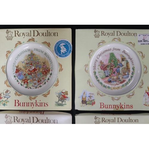 5210 - Royal Doulton, five Bunnykins Christmas plates, box approx 2.5cm H x 20.5cm W x 20.5cm D (5)