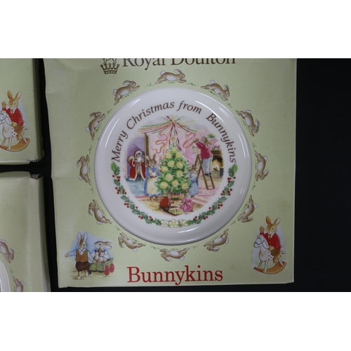 5210 - Royal Doulton, five Bunnykins Christmas plates, box approx 2.5cm H x 20.5cm W x 20.5cm D (5)