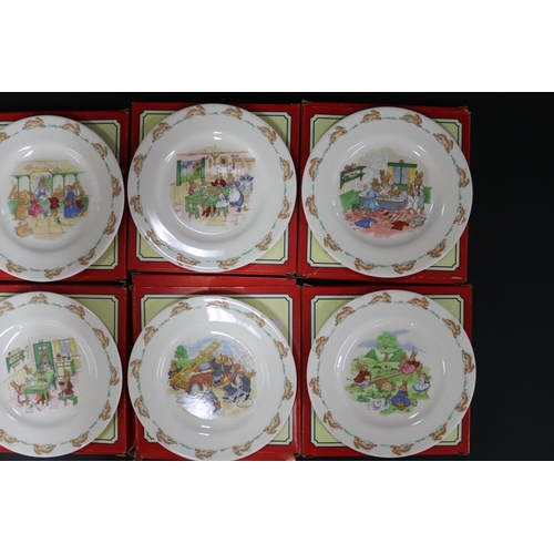 5211 - Royal Doulton Bunnykins seven plates, each approx 17cm Dia (7)
