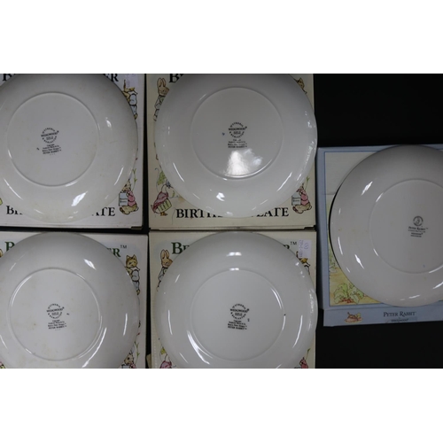 5219 - Wedgwood Beatrix Potter Nursey ware, birthday plates and Christmas plates 1981 and 1989, 1988 and 19... 