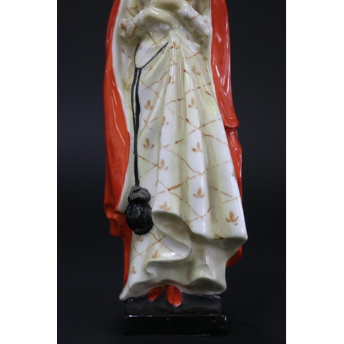 5265 - Rare Royal Doulton, Mephistopheles and Marguerite, potted by Doulton & I. B.C HN775, approx 19.5cm H... 