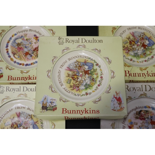 5075 - Royal Doulton Bunnykins, seven Happy birthday plates, each approx 20cm Dia (7)