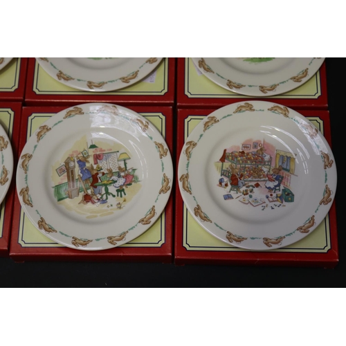 5215 - Royal Doulton Bunnykins eight plates, each approx 17cm Dia (8)