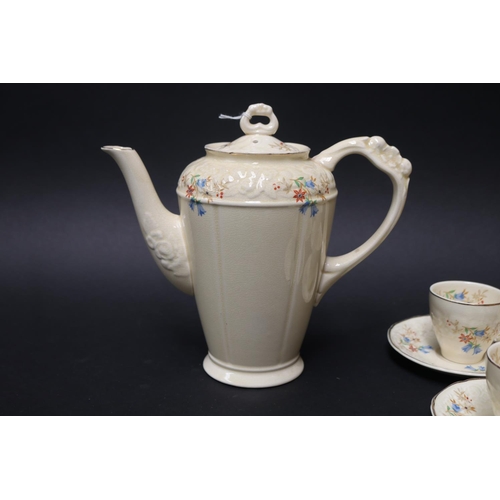 5249 - Crown Ducal Florentine coffee set, approx 21cm H and shorter