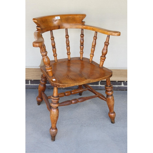 2046 - Antique English elm & beech smokers bow chair, approx 79cm H