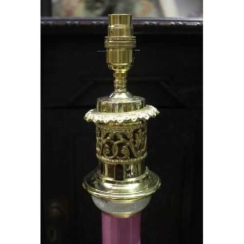 2100 - Antique French pink porcelain and gilt metal mounted oil lamp, converted to electric light, untested... 