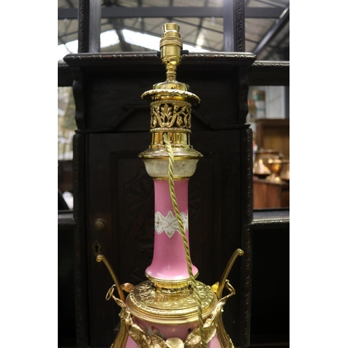 2100 - Antique French pink porcelain and gilt metal mounted oil lamp, converted to electric light, untested... 
