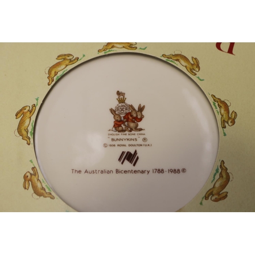 2110 - Four Royal Doulton Australia's Bicentenary 1788-1988 plates, each approx 20cm Dia (4)