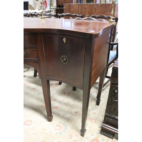 2136 - Antique Georgian mahogany revival shaped front sideboard, fitted with brass back rail, all standing ... 
