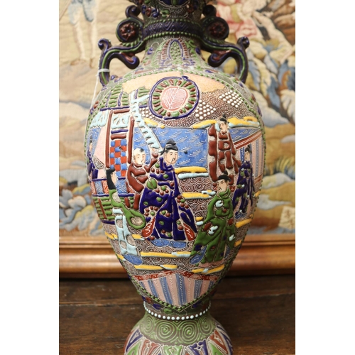 2016 - Large antique Japanese Kaga baluster vase, with raised decoration. Restored. Approx 48cm H x 22cm di... 