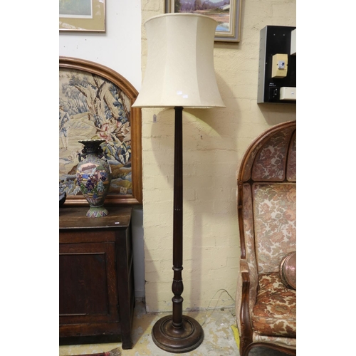2020 - Vintage tall carved and fluted standard lamp