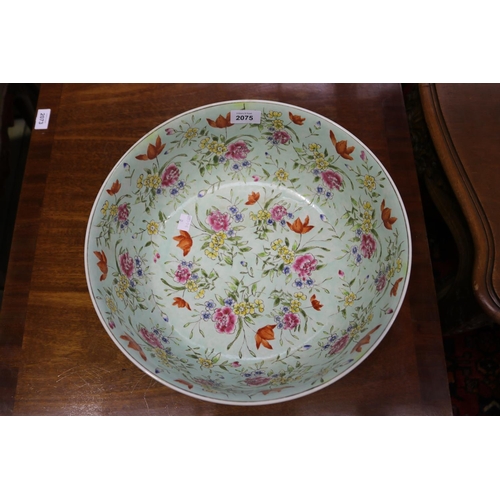 2075 - Large raised polychrome enamel porcelain bowl, approx 15cm H x 36cm dia