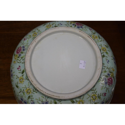 2075 - Large raised polychrome enamel porcelain bowl, approx 15cm H x 36cm dia