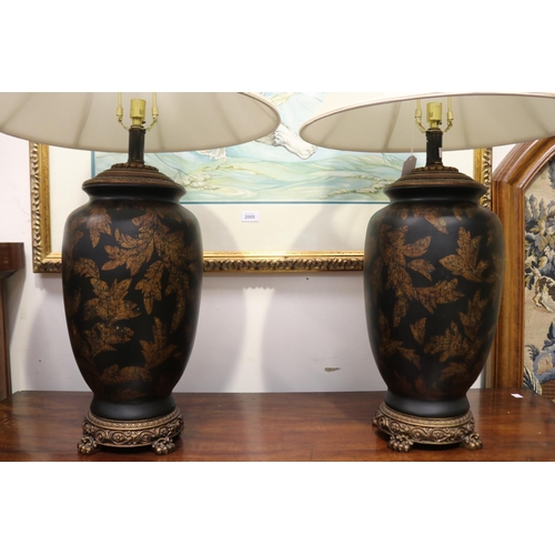 2137 - Pair of lamps, untested, each approx 84cm H (2)