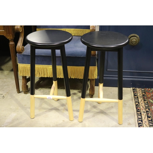 2256 - Pair of wooden stools, each approx 66cm H x 34cm dia (2)