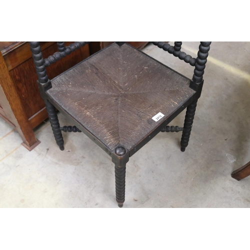 2412 - Antique bobbin turn side chair, approx 70cm H x 41cm sq