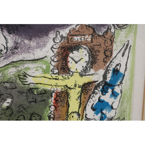 2437 - Marc Chagall (1887-1985) France, Christus in der Pendeluhr, colour lithograph, (1957), approx 24cm x... 