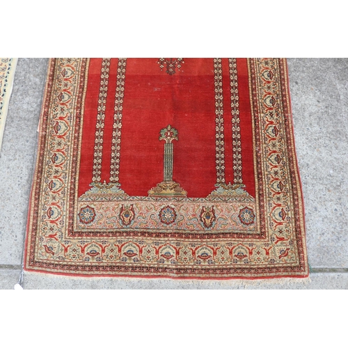 2456 - Carpet, approx 204cm x 136cm