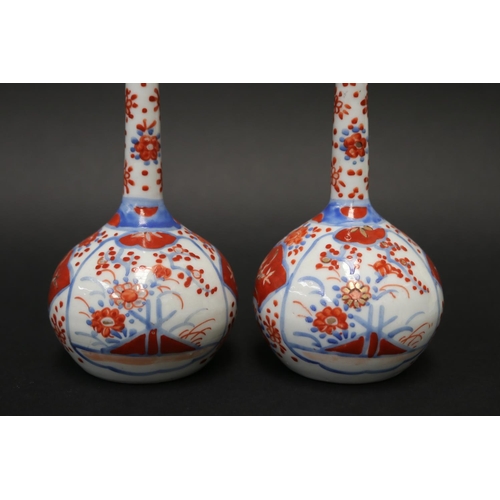 11 - Pair of antique small Japanese Imari bottle vases, each approx 16 cm H (2)