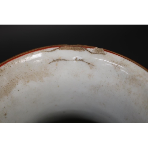 22 - Antique Japanese Kutani porcelain baluster vase, approx 35 cm H