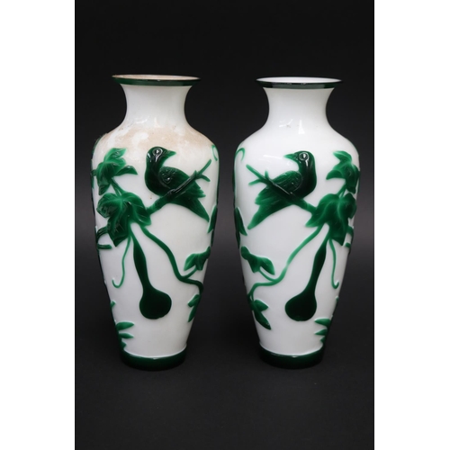30 - Pair of Chinese green over white Peking glass vases, each approx 23 cm H (2)