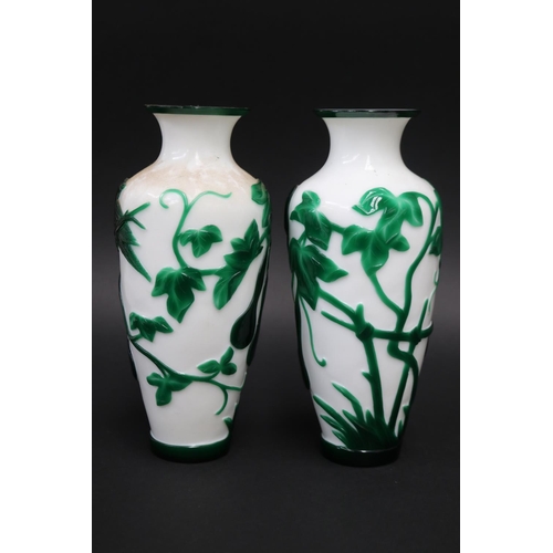 30 - Pair of Chinese green over white Peking glass vases, each approx 23 cm H (2)