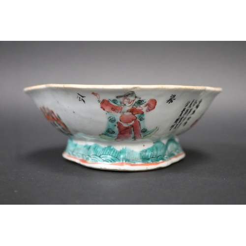 39 - Antique Chinese famille rose shaped edge raised bowl, approx 6cm H x 22cm W x 17cm D