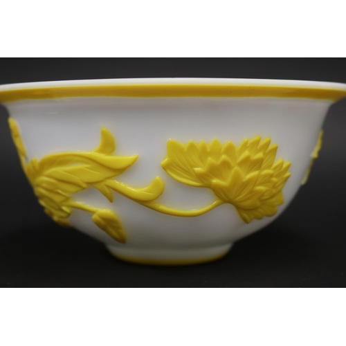 43 - Chinese yellow over lay white Peking glass bowl, approx 17.5cm H x 17 cm dia