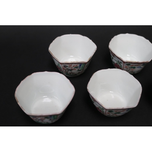 6 - Six antique Chinese porcelain hexagonal fluted tea bowls, with raised enamel decoration, Kangxi six ... 