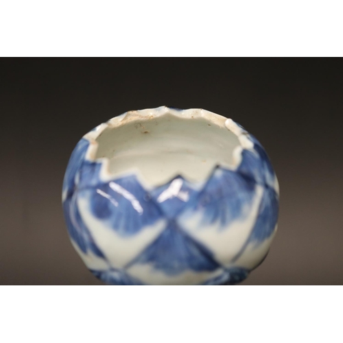 8 - Chinese blue and white porcelain tulip vase, Qing dynasty, Guangxu (1872-1908), approx 24cm H x 17cm... 